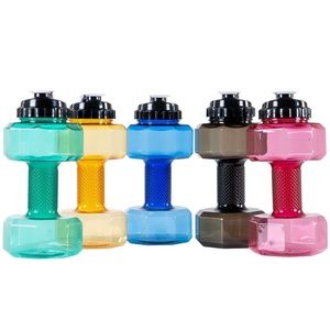 2.2L Dumbbell Shaped Water Bottle For Healthy Gym Sport Fitness